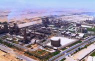 باستثمارات 4.8 مليار جنيه.. 
