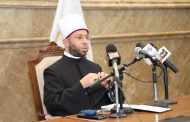 وزير الأوقاف يفتتح المؤتمر التحضيري للمسابقة العالمية الثانية والثلاثين للقرآن الكريم