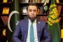 البنك الزراعي المصري يساهم في القضاء على قوائم الانتظار في عمليات زراعة القرنية بالتعاون مع الصحة