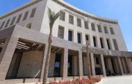 الجهاز المركزي للتنظيم والإدارة يعلن استلام تحديث جديد لبيانات المعلمين للعمل بنظام الحصة