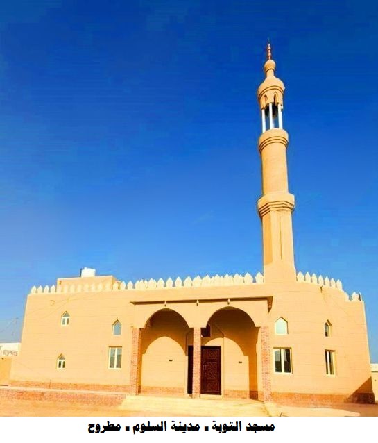 الأوقاف تفتتح 17 مسجدًا غدًا الجمعة