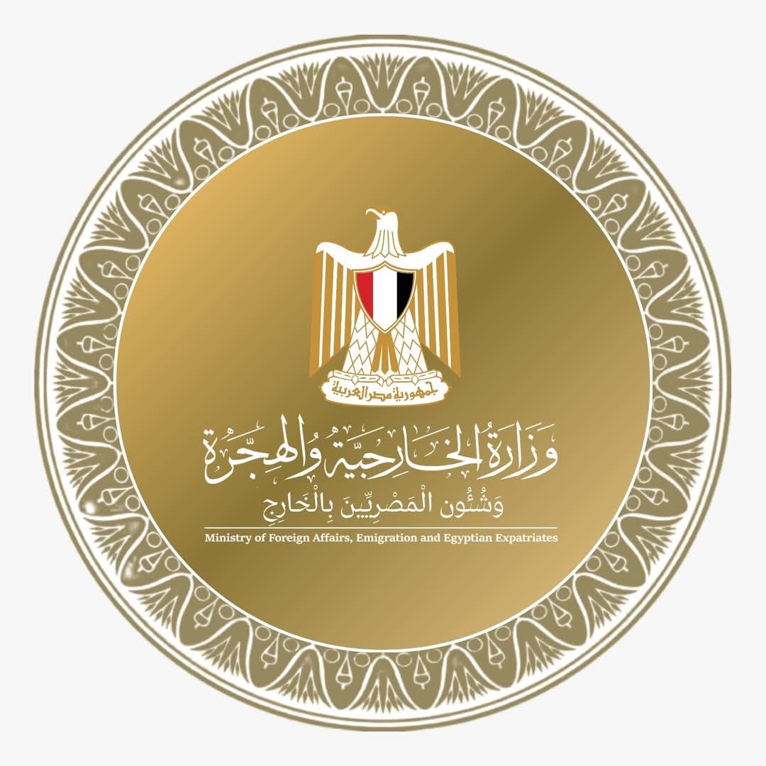 مصر داخل منظومة الاتحاد الأفريقي والتجمعات الإقليمية: تحرك متكامل على مسارات السلم والأمن والتنمية