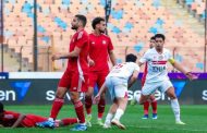 الزمالك يخطف فوزًا قاتلًا من حرس الحدود في كأس عاصمة مصر