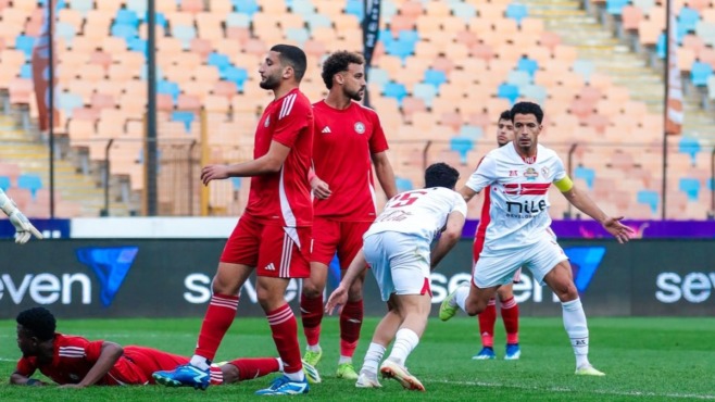 الزمالك يخطف فوزًا قاتلًا من حرس الحدود في كأس عاصمة مصر