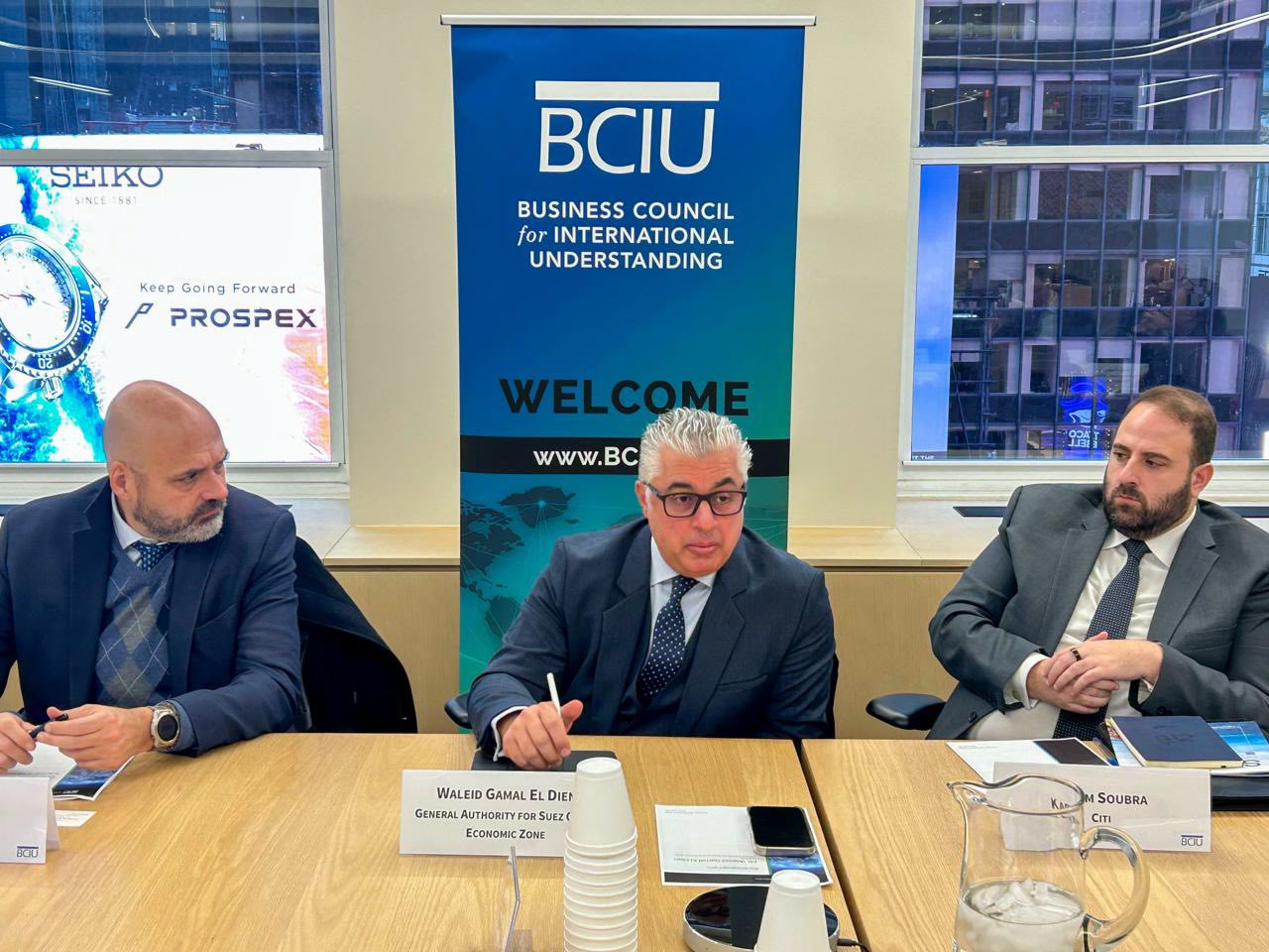 رئيس اقتصادية قناة السويس يشارك بالمائدة المستديرة لمجلس الأعمال للتفاهم الدولي (BCIU) وبنك HSBC