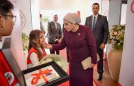 انتصار السيسي: شعارنا اليوم للهلال الأحمر المصري 