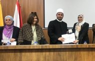 الأوقاف تقدّم محاضرة علمية بجامعة القاهرة حول مناهضة العنف ضد المرأة