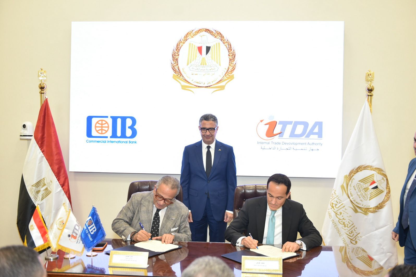 فاروق يشهد توقيع مراسم بروتوكول تعاون مع البنك التجاري الدولي (CIB)