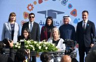 صبحى: أكاديمية «شباب بلد» استثمار حقيقي في طاقات الشباب وبوابة لربطهم بالتعليم وسوق العمل