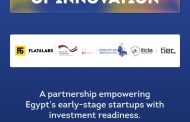 مراكز إبداع مصر الرقمية تتعاون مع الوكالة الألمانية للتعاون الدولي وشركة Flat6Labs لدعم رواد الأعمال