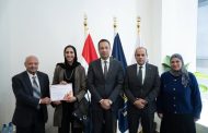 EUI, Teradata تحتفل بأوائل خريجي برنامج التدريب المتخصص في تحليلات البيانات الكبيرة الذكاء الاصطناعي