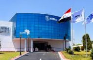 جهاز تنظيم الاتصالات وجهاز حماية المستهلك ينظمان برنامجًا لتعزيز حقوق مستخدمي الاتصالات
