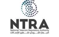 الجهاز القومي لتنظيم الاتصالات يحذر المواطنين من محاولات اختراق تستغل ثغرات جديدة على الهواتف المحمولة
