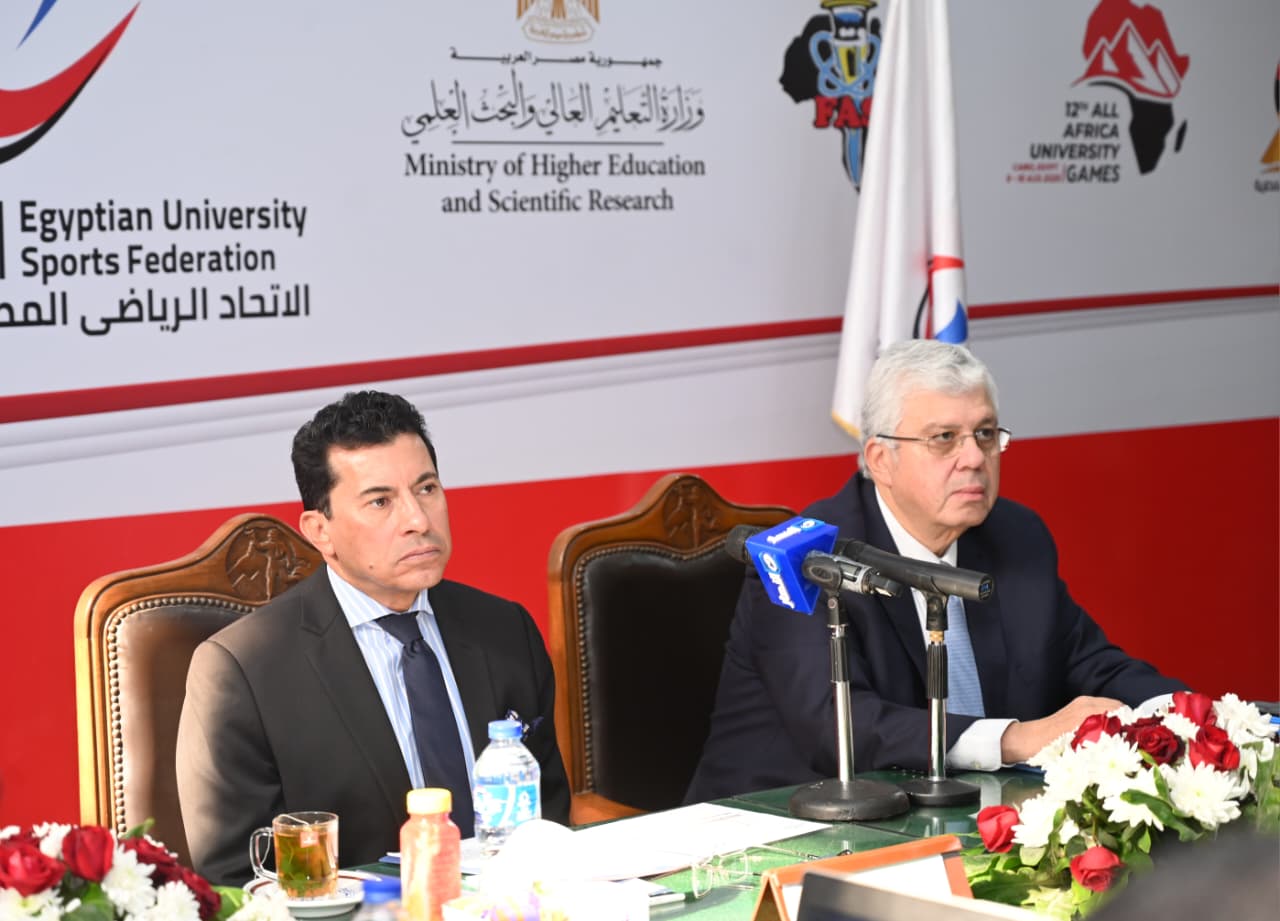 صبحى يشهد اجتماع مجلس إدارة الاتحاد الرياضى المصرى للجامعات