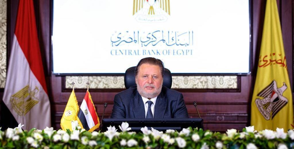 ثلاثة أعضاء جدد من الخبراء.. الرئيس السيسي يعيد تشكيل مجلس إدارة البنك المركزي