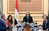 رئيس الوزراء يُتابع الموقف التنفيذي لمشروعات صندوق التنمية الحضرية