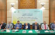 «رحلات المهندسين» تختتم أعمالها بحفل تكريم: نجاحات بالأرقام وخدمات بشفافية كاملة