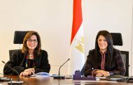 المشاط والمدير التنفيذي للأكاديمية الوطنية للتدريب تناقشان الخطة المستقبلية للأكاديمية وبرامجها التدريبية