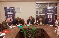 المهن الرياضية تنظم صالونًا ثقافيًا : صناعة البطل الأوليمبي: منهجيات التكوين وأسرار النجاح