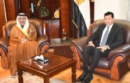 صبحى يبحث مع الامارات سبل تعزيز التعاون المشترك