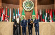«الصحة» تعلن فوز قطاع الطب الوقائي بالمركز الأول عربيًا كأفضل مبادرة لتطوير القطاع الحكومي في جائزة التميز الحكومي العربي