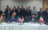 نائب وزير الزراعة يفتتح ورشة عمل حول صحة التربة ومجابهة التغيرات المناخية بالتعاون مع 