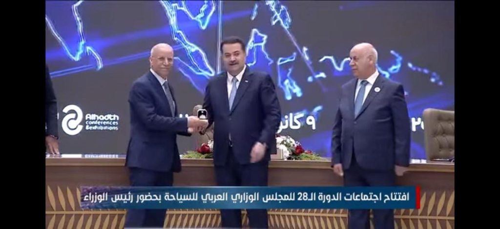 سفير العراق يشارك في اجتماعات المجلس الوزاري العربي للسياحة في دورته الثامنة والعشرين