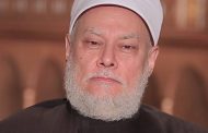 د. علي جمعة يكتب.. الدعاء