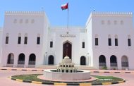 سلطنةُ عُمان تؤكّد على دعمها لوحدة جمهورية الصومال وسيادتها