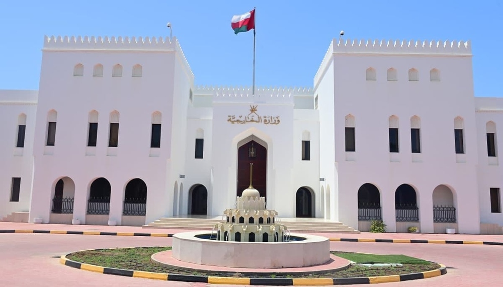 سلطنةُ عُمان تؤكّد على دعمها لوحدة جمهورية الصومال وسيادتها