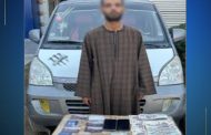 «الأمن العام» يوجه ضربة جديدة لتجار العملة ويضبط قضايا بـ 4 ملايين جنيه خلال 24 ساعة
