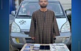 «الأمن العام» يوجه ضربة جديدة لتجار العملة ويضبط قضايا بـ 4 ملايين جنيه خلال 24 ساعة