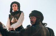 مهرجان البحر الأحمر السينمائي الدولي يشهد العرض الأول لفيلم 