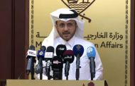 الخارجية القطرية: مستمرون في مراقبة اتفاق غزة والعمل حتى لا تنهار الهدنة الحالية