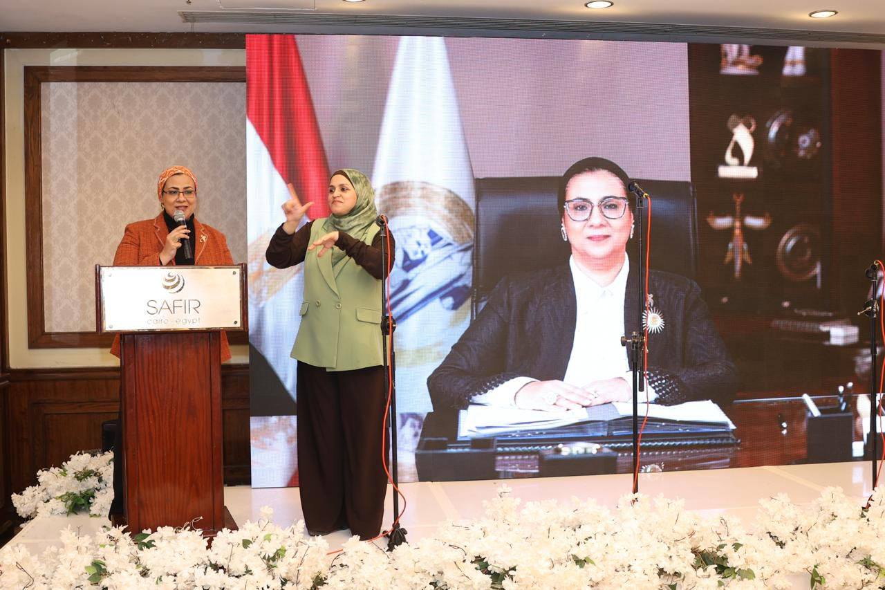 القومي للمرأة: نعزز التواصل ودعم المرأة ذات الإعاقة لدعمها مجتمعياً وتمكينها اقتصادياً