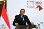 وليد جنيدي يعود للسباق الرمضاني بعمل موسيقي ديني جديد
