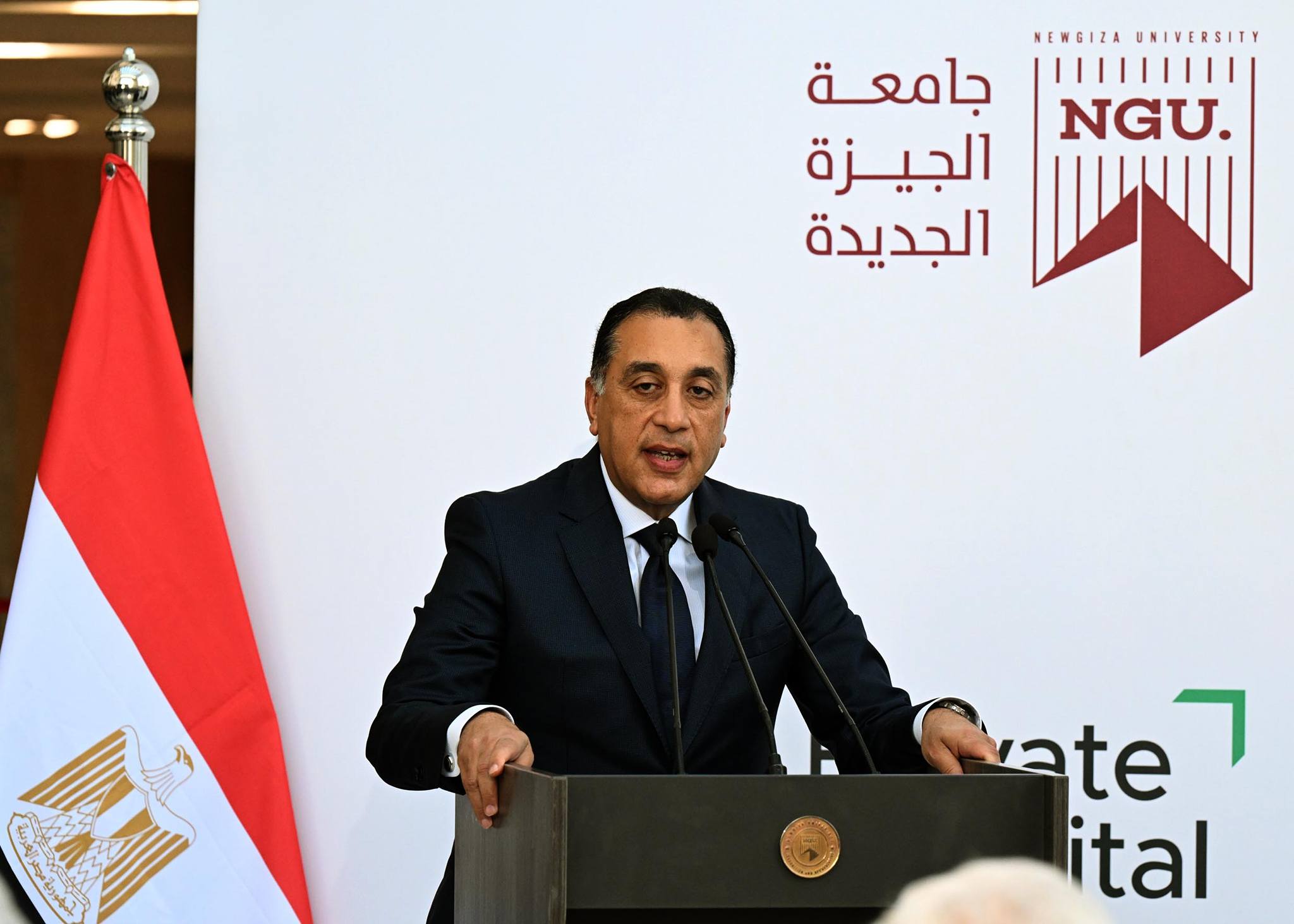 مدبولى : مع تطبيق منظومة التأمين الصحي الشامل يكون من حق المواطن المصري تلقي الخدمة في أي مكان