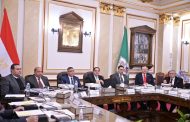 مجلس جامعة القاهرة يقر حزمة قرارات استراتيجية للتوسع الدولي وتعزيز الحوكمة ودعم الطلاب وتوسيع آفاق التعاون مع محافظة الجيزة