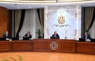 رئيس الوزراء يتابع الموقف التنفيذي لتطبيق المرحلة الثانية من منظومة التأمين الصحي الشامل