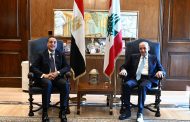 مدبولي يشيد بدور مجلس النواب في توفير الغطاء التشريعي اللازم لمسار الإصلاحات الاقتصادية والمالية
