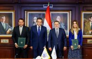 ‎محافظ البنك المركزي ونائب رئيس الوزراء يشهدان توقيع تجديد بروتوكول التعاون مع صندوق مواجهة الطوارئ الطبية والأمراض الوراثية ‎