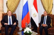 مشاورات سياسية بين وزيرى الخارجية المصري والروسي بالقاهرة