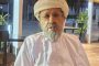 رسالة إلى السيد المسن في المترو سيّدي العزيز