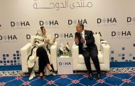 وزير الخارجية يلتقي مع الأمين العام لمنظمة التعاون الرقمي