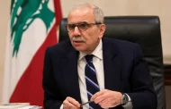 رئيس الوزراء: لبنان يقترب من إتمام المرحلة الأولى من خطة مصادرة الأسلحة جنوب نهر الليطاني
