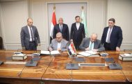 وزير الزراعة ومحافظ الوادي الجديد يشهدان توقيع بروتوكول تعاون لدعم المركز الإقليمي لإنتاج الحرير الطبيعي