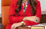 د. ليلى الهمامي تكتب.. في انتظار موقف 
