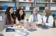 جامعة مصر للمعلوماتية تشارك في ألعاب استراتيجية الأعمال
