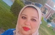 دعاء محمود تكتب.. بركان نار