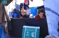 توزيع مساعدات غذائية على النازحين : جهود إنسانية متواصلة من مركز الملك سلمان للإغاثة في غزة